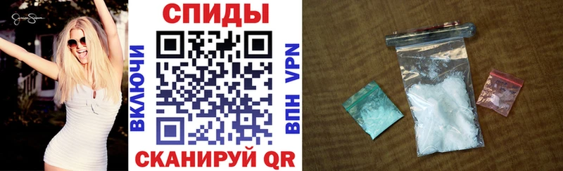 Amphetamine 98% Купить Кулебаки
