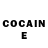 COCAIN Эквадор Corv