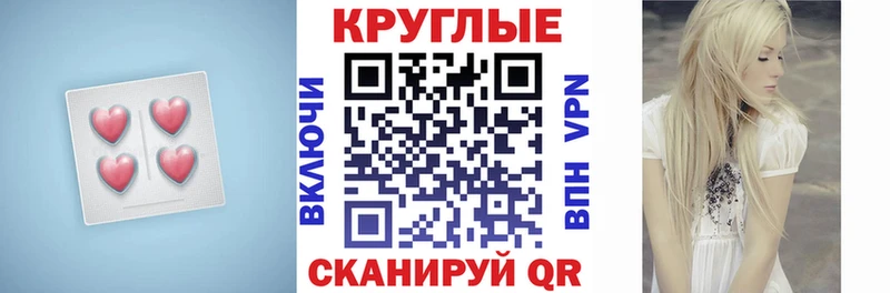 Купить  Кулебаки  Экстази Philipp Plein 