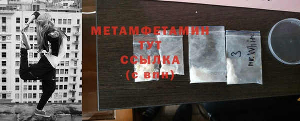 синтетический гашиш Дмитриев