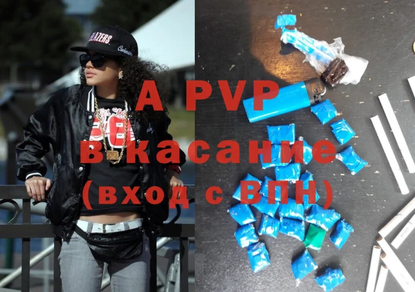 mdma Дмитровск