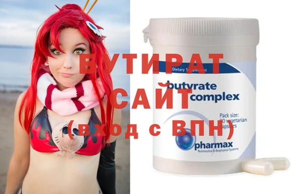 COCAINE Дмитров