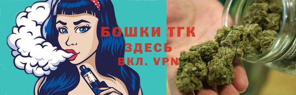 COCAINE Дмитров