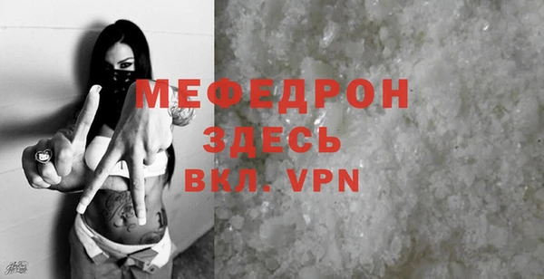 COCAINE Дмитров