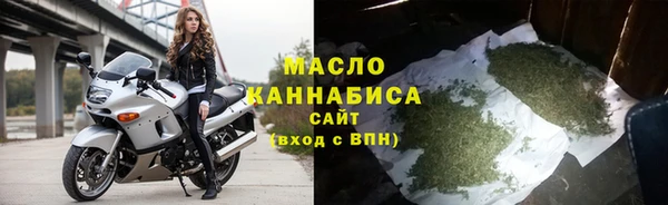 mdma Дмитровск