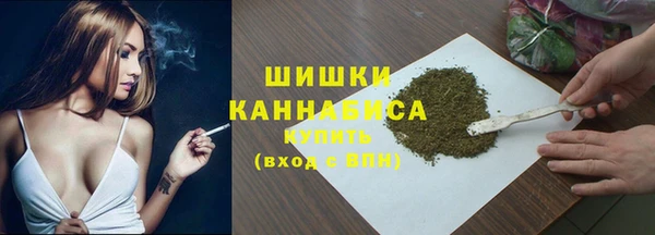 mdma Дмитровск