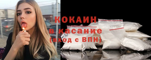 mdma Дмитровск