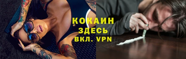 синтетический гашиш Дмитриев