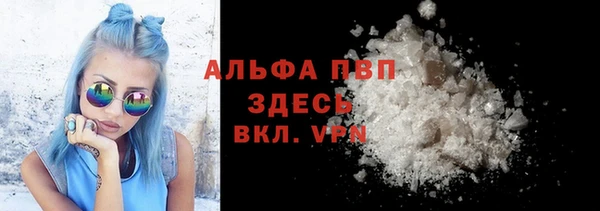 COCAINE Дмитров