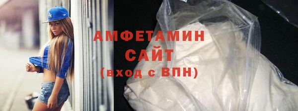 COCAINE Дмитров