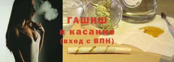 COCAINE Дмитров