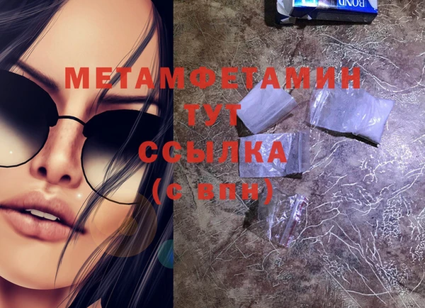 COCAINE Дмитров