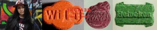 mdma Дмитровск
