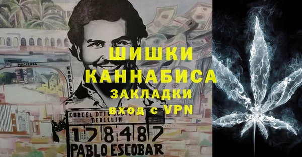 mdma Дмитровск