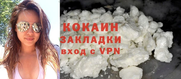 синтетический гашиш Дмитриев