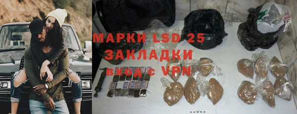 mdma Дмитровск