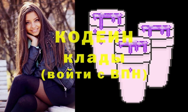 mdma Дмитровск