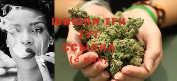 COCAINE Дмитров