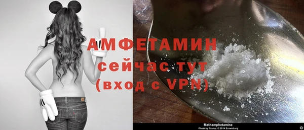 синтетический гашиш Дмитриев