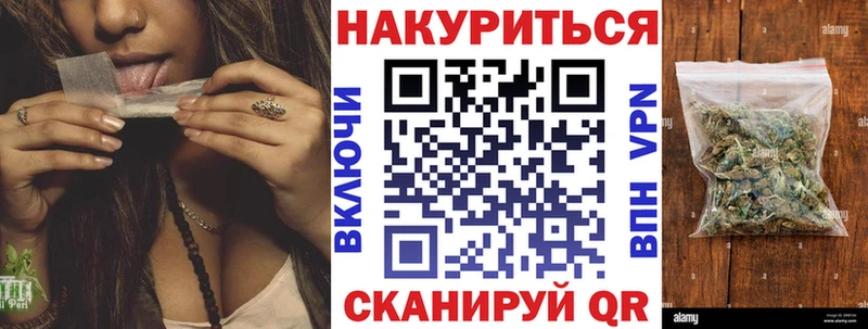 Купить закладки  Кулебаки  Бошки марихуана AK-47 